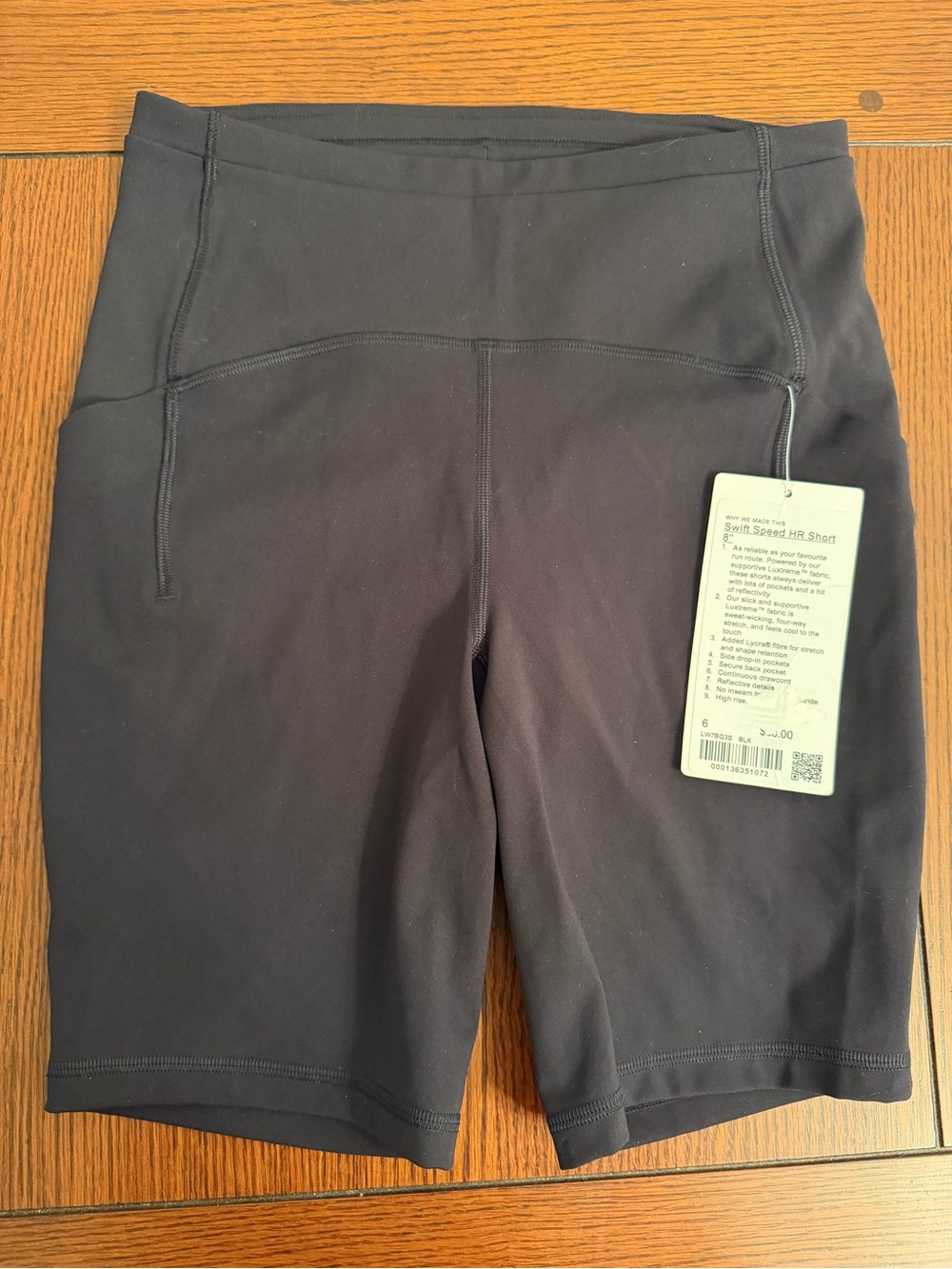 Lululemon Women’s Swift Speed HR Short